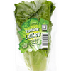 Romaine Lettuce (1 head)